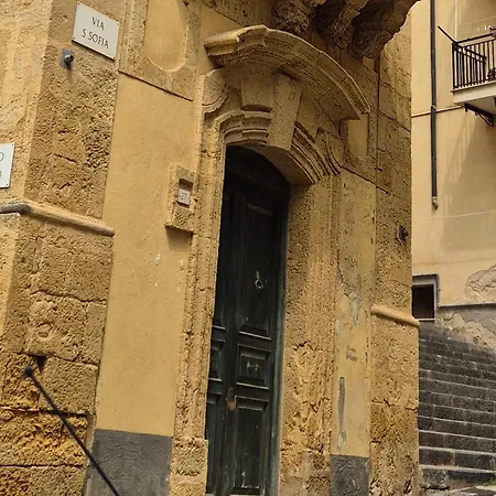 Casa Mia