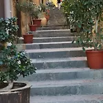 Casa Mia شقة
