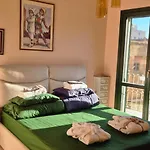 Casa Mia شقة