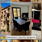 Casa Mia شقة *