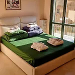 Casa Mia شقة