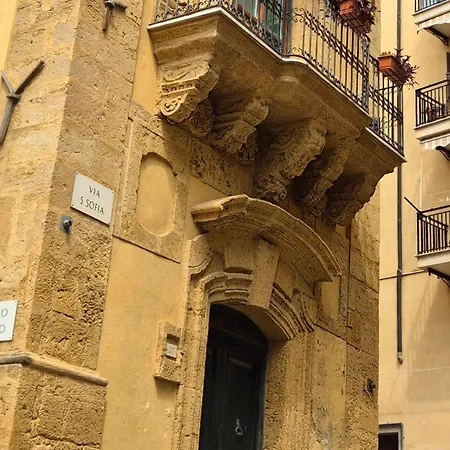Casa Mia شقة *
